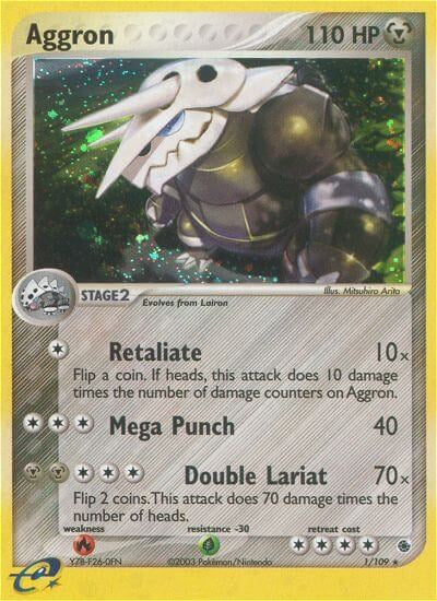 Aggron (1/109) [EX: Rubí y Zafiro]