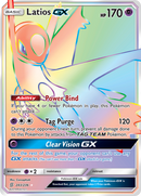 Latios GX (243/236) [Soleil et Lune : Harmonie des Esprits]