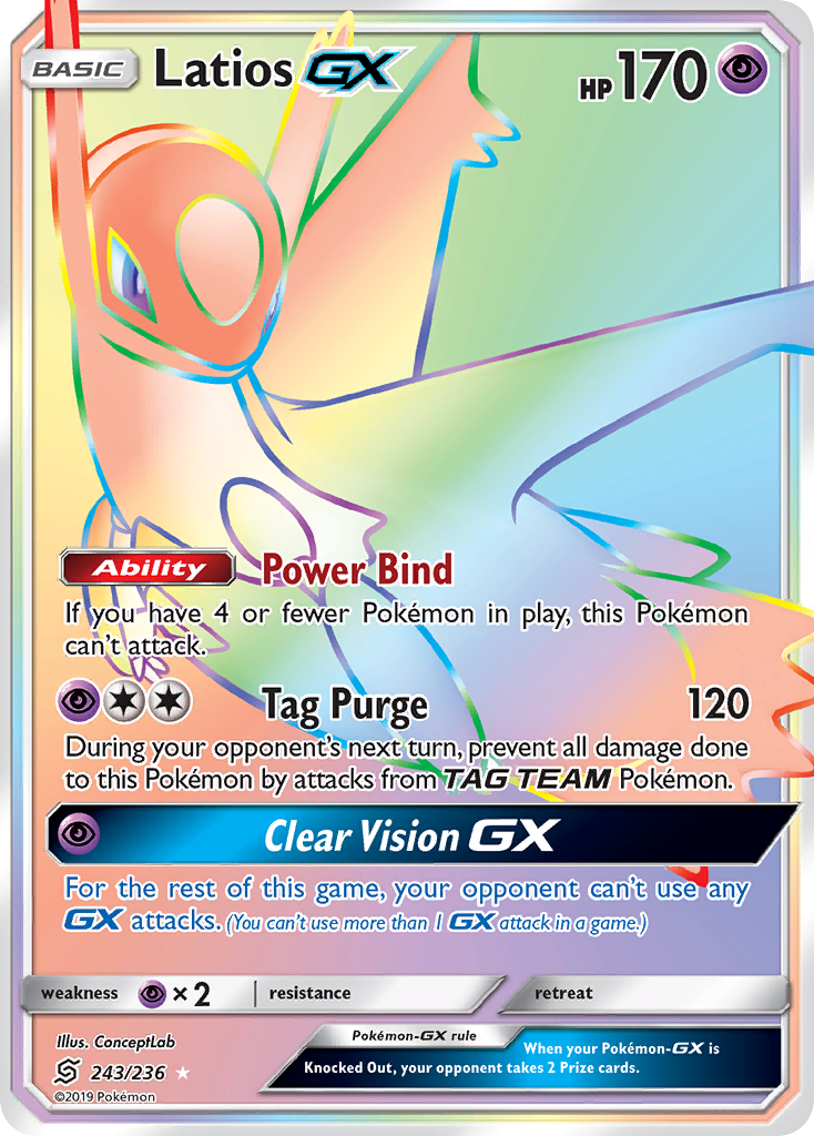 Latios GX (243/236) [Soleil et Lune : Harmonie des Esprits]