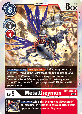 MetalGreymon [BT8-067] [Nouveau Réveil]
