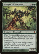 Vengeur de Zendikar [Worldwake]