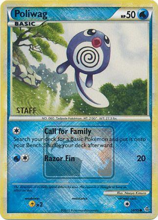 Poliwag (58/95) (Liga Promo Personal) [HeartGold & SoulSilver: Unleashed]