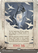 Fiole d'Éther [Secret Lair Drop Series]