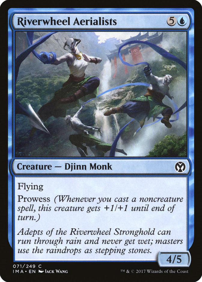 Acrobates de Rouerivière [Iconic Masters]
