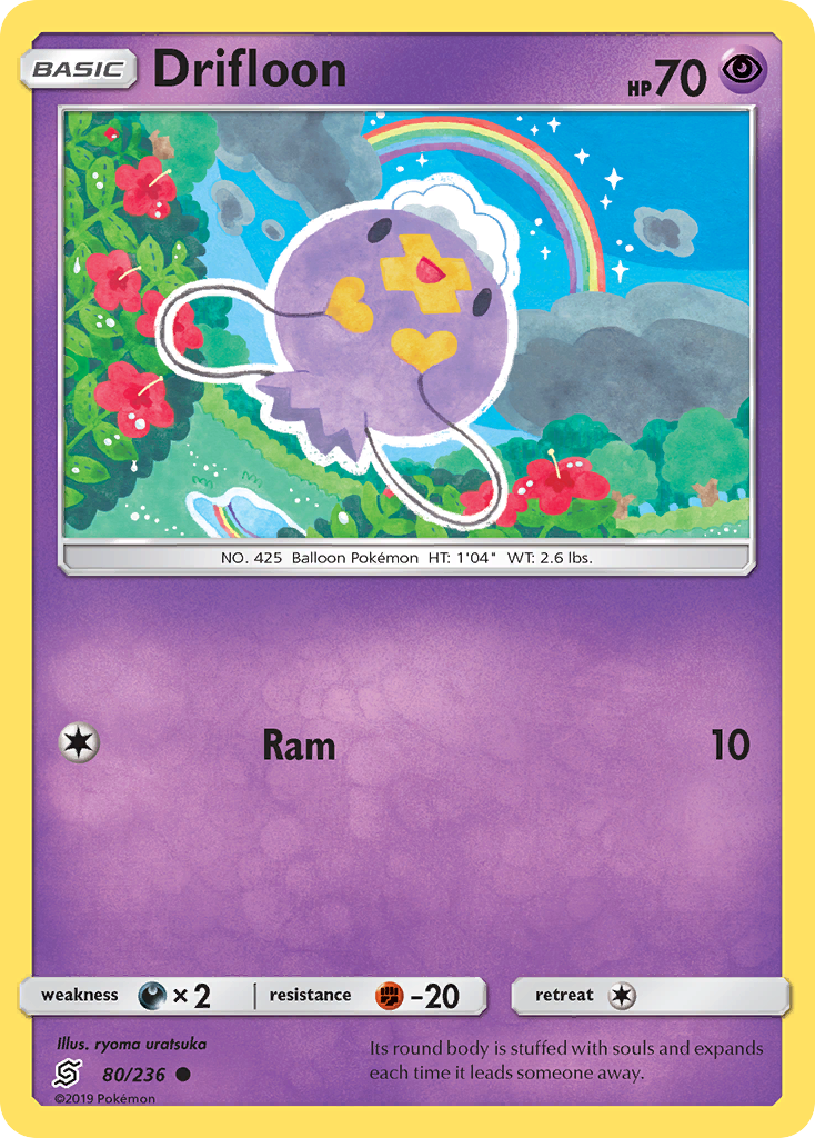 Ouvrifier (80/236) [Soleil et Lune : Harmonie des Esprits]