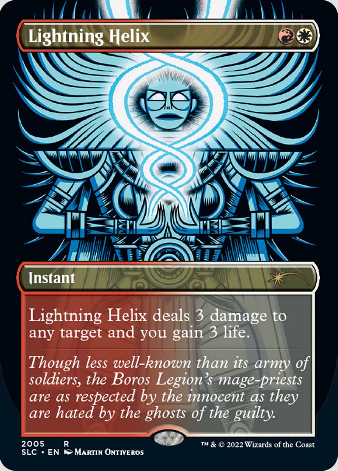 Hélice fulgurante (sans bordure) [Kit de compte à rebours Secret Lair]