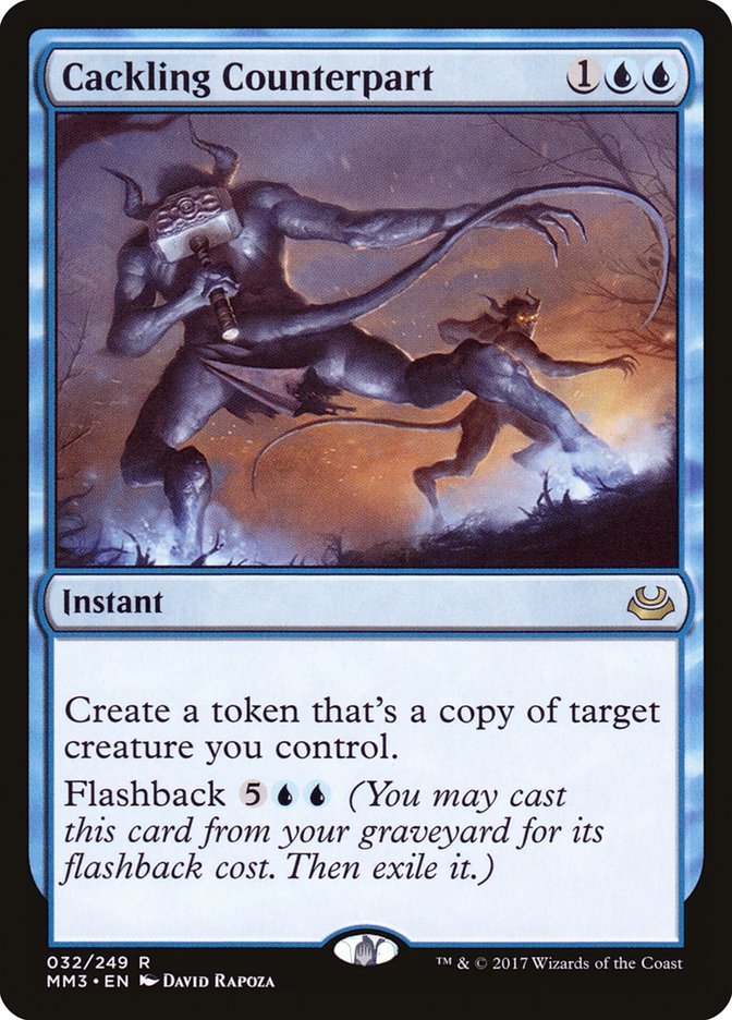 Contrepartie ricanante [Modern Masters 2017]