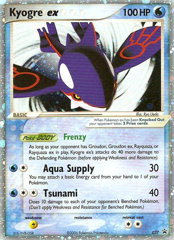 Kyogre ex (037) [Nintendo : Black Star Promos]