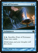 Fontaine de Fortunes [Voyage vers Nyx]