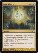 Talisman de Bant [Éclats d'Alara]