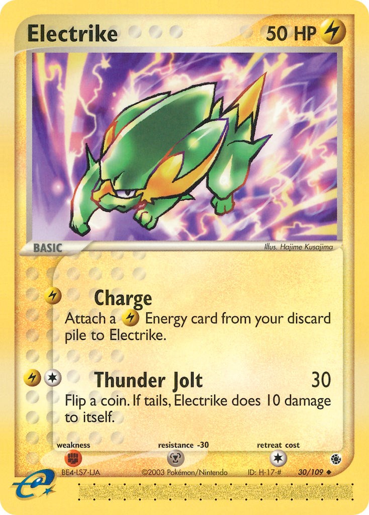 Electrike (30/109) [EX: Rubí y Zafiro]