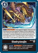 Eiseiryuoujin [BT8-104] [Nuevo Despertar]