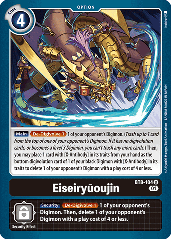 Eiseiryuoujin [BT8-104] [Nuevo Despertar]