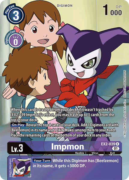 Impmon [EX2-039] (Arte Alternativo) [Digital Hazard]