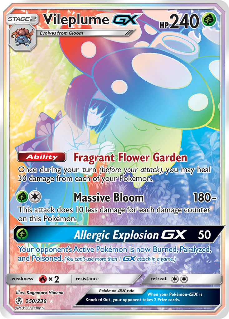 Joliflor GX (250/236) [Soleil et Lune : Éclipse Cosmique]