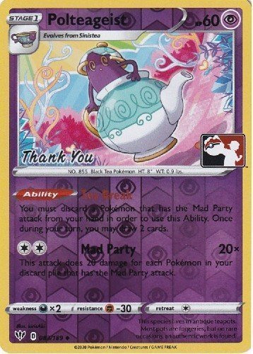 Polteageist (083/189) (Promo de Agradecimiento) [Espada y Escudo: Oscuridad Incandescente]