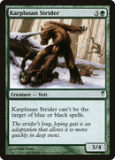 Limier karplusan [Ère glaciaire]