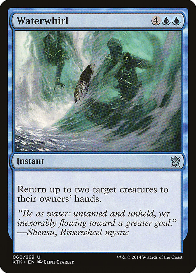 Hidrotornado [Khans of Tarkir]