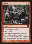 Écraser [Dixième édition]