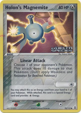 Magnemite de Holon (70/113) (Estampillée) [EX: Espèces Delta]