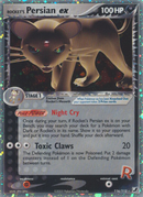 Ex de Rocket (116/115) [EX : Forces invisibles]