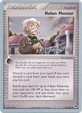 Holon Mentor (75/101) (Rambolt - Jeremy Scharff-Kim) [Campeonato Mundial 2007]