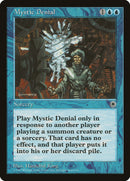 Négation mystique [Portal]