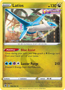 Latios (194/264) [Espada y Escudo: Golpe Fusión]