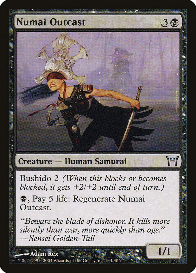 Solo un paria [Campeones de Kamigawa]