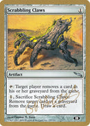 Griffes griffantes (Gabriel Nassif) (SB) [Decks des Championnats du Monde 2004]