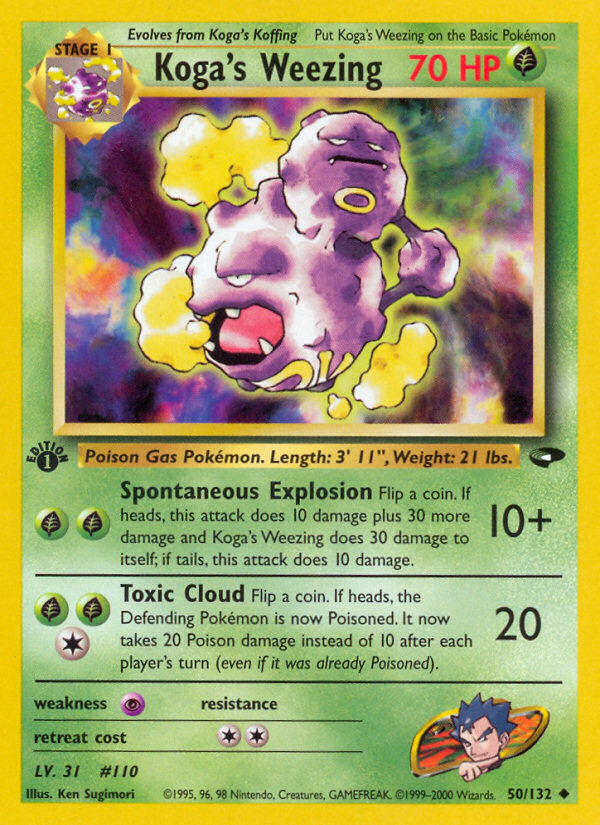 Smogogo de Koga (50/132) [Défi des Gyms 1ère Édition]