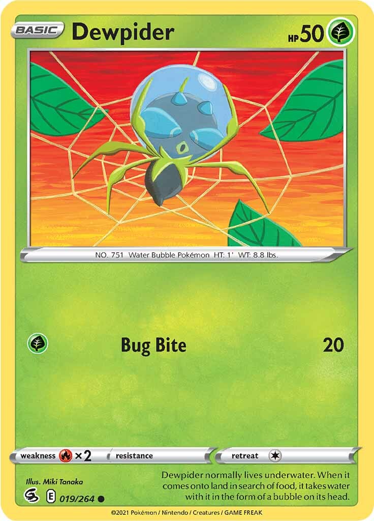 Araignée d'Eau (019/264) [Épée et Bouclier : Poing de Fusion]