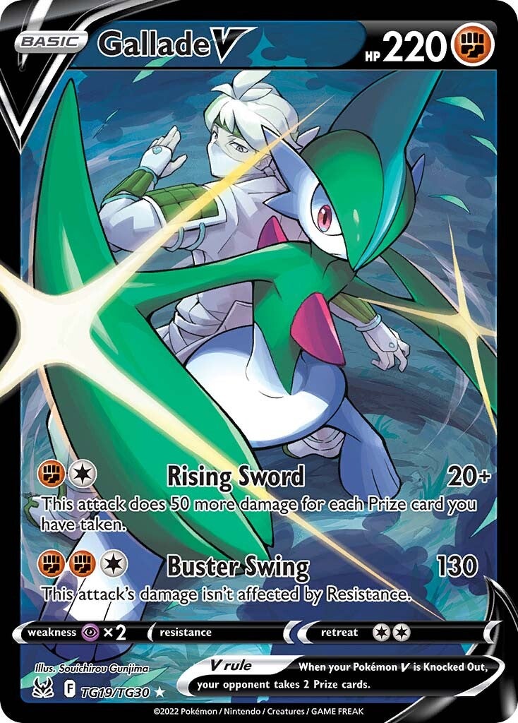Gallade V (TG19/TG30) [Espada y Escudo: Origen Perdido]