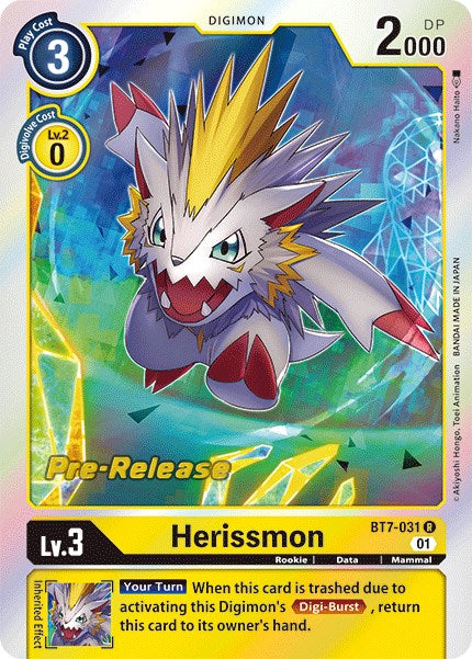 Herissmon [BT7-031] [Cartas de prelanzamiento Next Adventure]