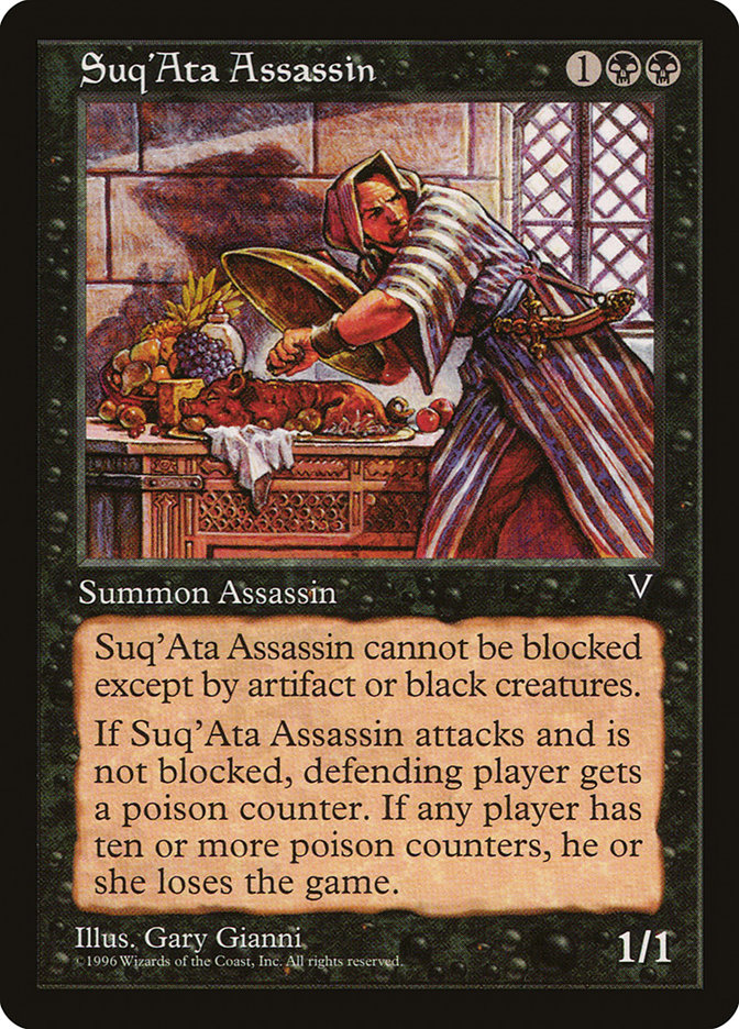 Assassin suq'ata [Visions]