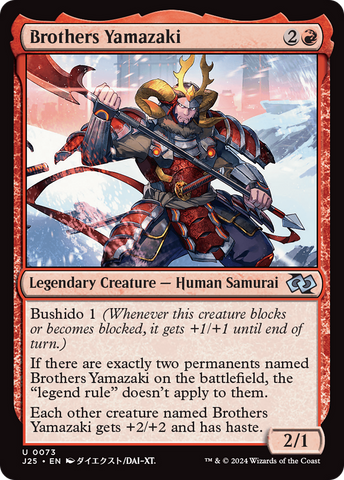 Hermanos Yamazaki (73 Pike) (Anime) [Fundamentos Jumpstart]