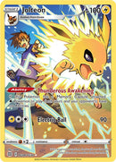 Voltali (TG04/TG30) [Épée et Bouclier : Astres Radieux]