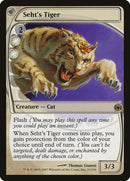 Seht's Tiger [Prescience]