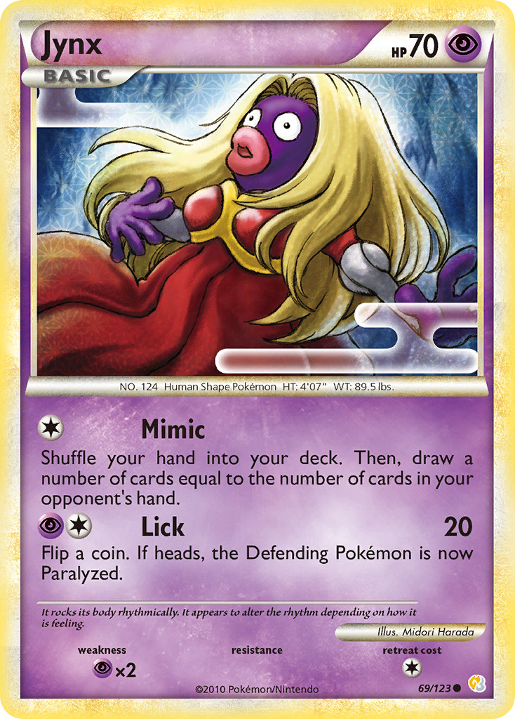 Lippoutou (69/123) [HeartGold & SoulSilver: Set de Base]