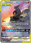 Marshadow y Machamp GX (199/214) [Sol y Luna: Lazos Indestructibles]