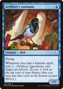 Ayudante del artífice [Dominaria]