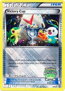 Coupe Victoire (BW30) (Printemps 2013, 2ème édition) [Noir & Blanc : Cartes promo Étoile Noire]