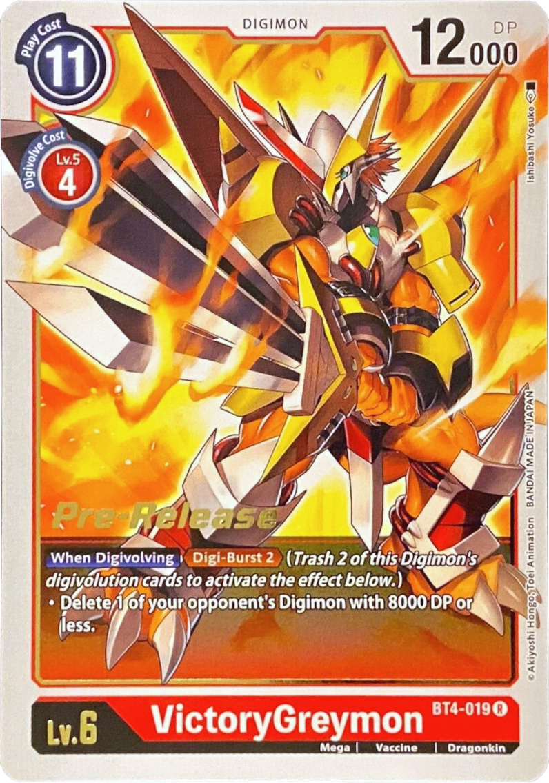 VictoryGreymon [BT4-019] [Promos de Prelanzamiento Gran Leyenda]