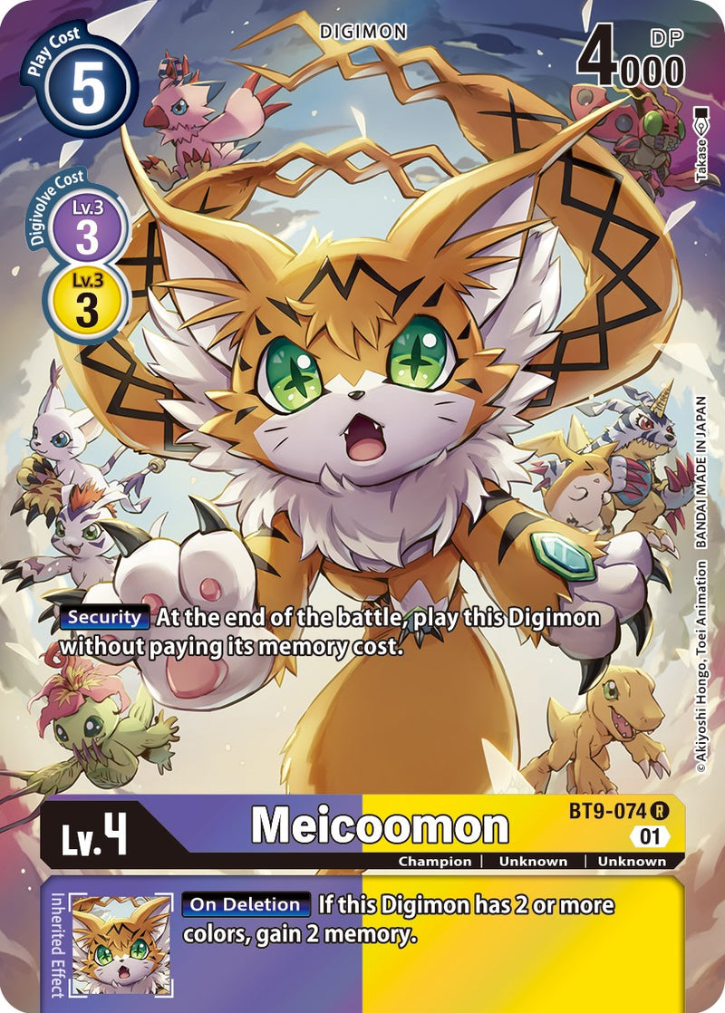 Meicoomon [BT9-074] (Arte alternativo) [X Record]