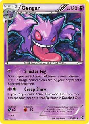 Gengar (60/162) (Holofoil Cosmos) [XY: Vínculos de Leyenda]