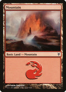 Montaña (76) [Duel Decks: Sorin vs. Tibalt]