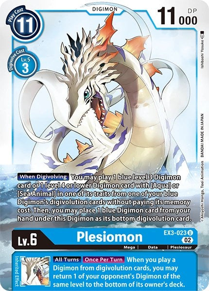 Plesiomon [EX3-023] [Cartas de revisión]