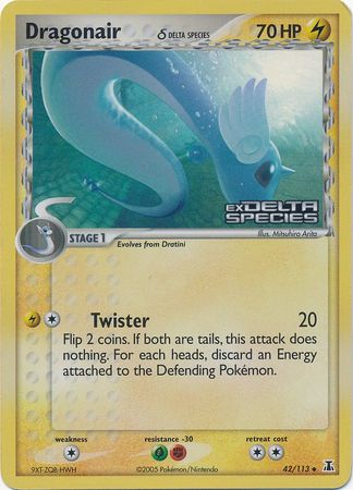 Draco (42/113) (Espèce Delta) (Tamponnée) [EX: Espèce Delta]
