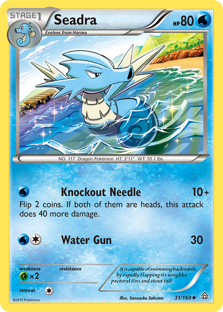 Hypocéan (31/160) [XY: Primo-Choc]