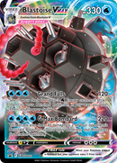 Tortank VMAX (SWSH103) (Carte géante) [Épée et Bouclier : Promos Black Star]